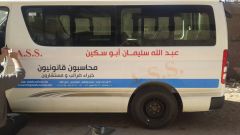 WhatsApp-Image-2023-07-18-at-10.11.57-PM-1